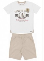 Conjunto Campus Team Bege  -  Alakazoo